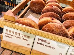 -BAKER&SPICE(国金中心商场店)