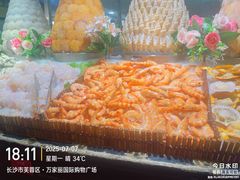 -吉布鲁牛排海鲜自助(芙蓉万家丽店)