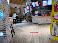 -兴龙广缘超市(奥体中心店)