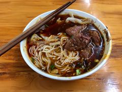 -蒋六十八梯眼镜面(渝中店)
