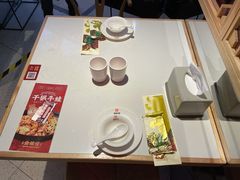 -渝蛙馆(新百店)