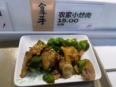 -老乡鸡(西岸凤巢店)