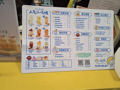 -快乐柠檬happylemon(日月光店)