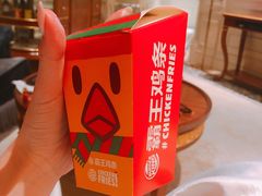 -汉堡王(北京三里屯购物中心)