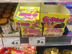 比巴卜泡泡糖-老婆大人量贩零食连锁象山石浦南屏路店