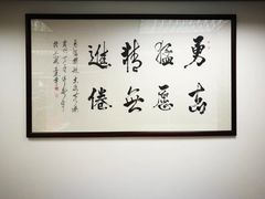 -星空画框裱画配框(浦东)