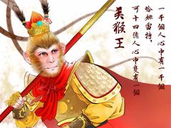 -万达影城(惠山IMAX店)