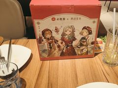 -必胜客(远大路店)