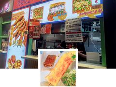 -乐乐姐超级土豆(中关村5号店)