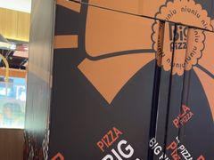 -比格比萨自助(南京万达茂店)