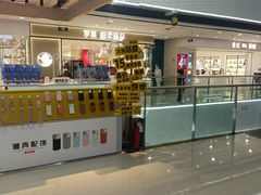 -万达广场(松江店)