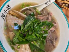 -越小品·越南餐厅(万科里店)