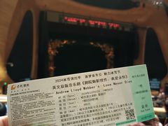 -哈尔滨大剧院