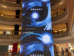 -Apple零售店(深圳益田假日广场店)