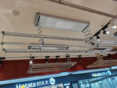 -红星美凯龙(北京北四环店)
