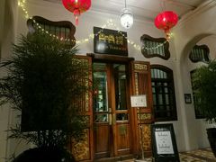 门面-Kebaya(七间老厝店)