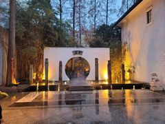 -和平官邸·花园餐厅(武定西路店)