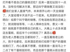 -曲江惠宾苑宾馆(大雁塔大唐不夜城店)