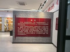-三亚红色娘子军演艺公园景区