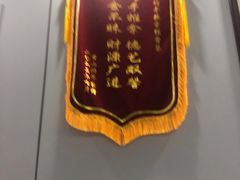 -巧手推拿中心(盲人推拿)