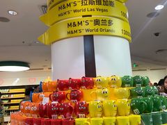 -m豆巧克力世界(上海世茂广场店)