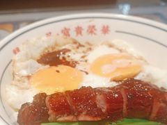 -文通冰室(东方宝泰店)