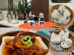 -欢乐海岸美食联盟