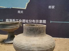 -齐文化博物馆