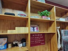 -国医整脊馆(武夷路店)