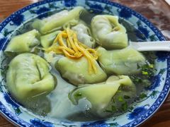 -217笋干馄饨