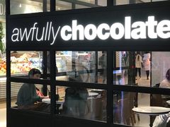 -Awfully Chocolate(来福士广场店)