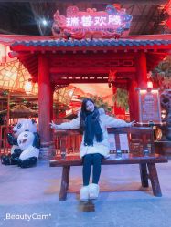 点击看大图 -南京万达乐园