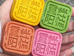 -稻香村(观前街店)