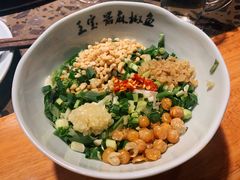 秘制料碗-匠岳·王宝器麻椒鱼(会展中心店)