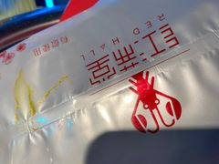 -红满堂·龙虾·牛蛙·淮扬菜(濠北路店)