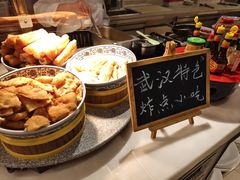 -漢咖啡·全服务式自助晚餐(武汉洲际酒店)