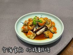 -宁海食府·涌宴(真和店)