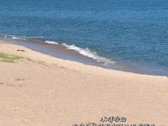 -汕头中海黄金海岸水上乐园