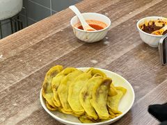 -草桥清真牛肉锅贴扁食店