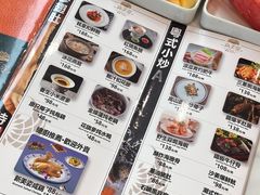-新美姿美食水疗汇(罗湖口岸店)