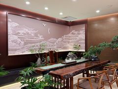 -同和居(月坛店)