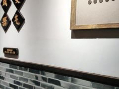 -受气牛肉·重庆耙牛肉(来福士店)