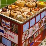 每天“蒸蒸日上” 堂食享受合興發新品