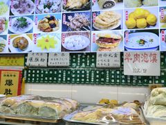 -白魁老号饭庄(交道口店)