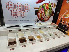 -张亮麻辣烫(南宁江南万达店)