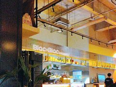 -Blac+Blac(中海环宇荟店)