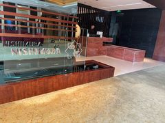 -西村日本料理(香格里拉饭店)