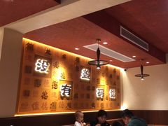 -德天顺盖码饭(人民西路店)