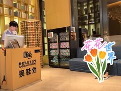 -家舍沐浴生活馆