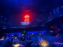 -赤红音乐现场(浦东金桥路店)